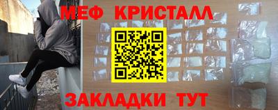не бодяженный Славгород