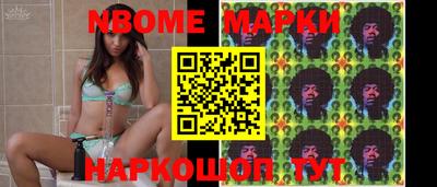 МДПВ Сланцы