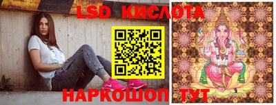 не бодяженный Славгород
