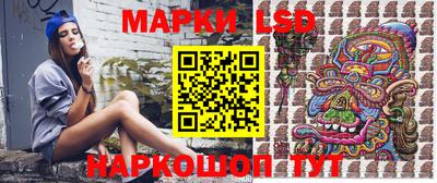 не бодяженный Славгород