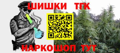 МДМА Славянск-на-Кубани