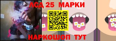 МДПВ Сланцы