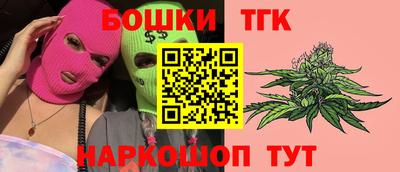 не бодяженный Славгород