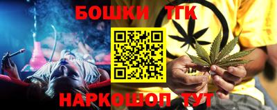 не бодяженный Славгород