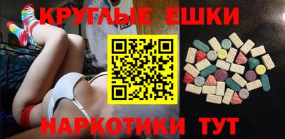 не бодяженный Славгород