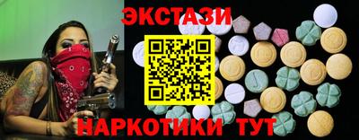 не бодяженный Славгород