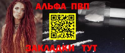 МДМА Славянск-на-Кубани