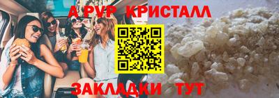 не бодяженный Славгород