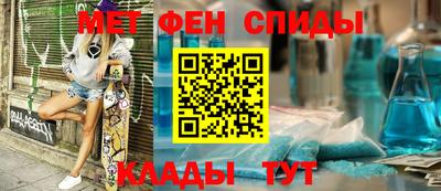 не бодяженный Славгород