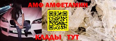 не бодяженный Славгород