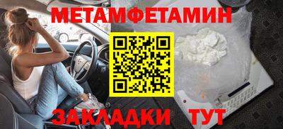 не бодяженный Славгород