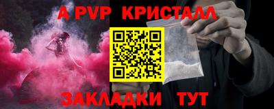 не бодяженный Славгород