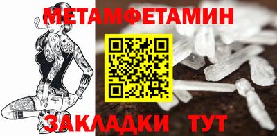 не бодяженный Славгород