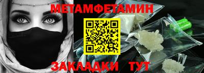 не бодяженный Славгород
