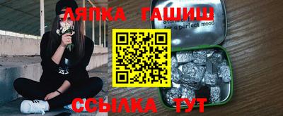 не бодяженный Славгород