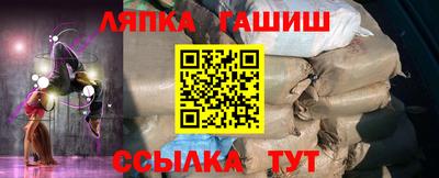 не бодяженный Славгород