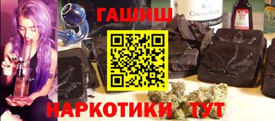 МДМА Славянск-на-Кубани